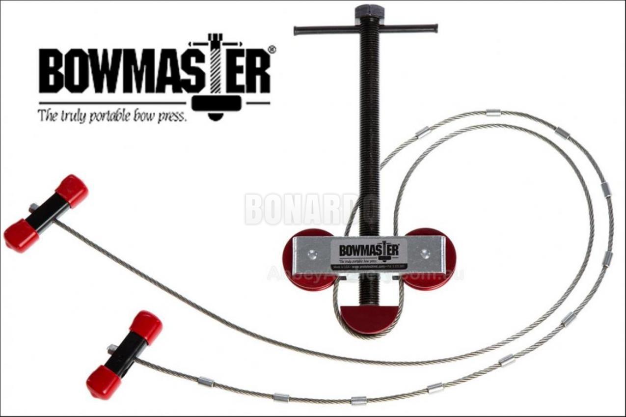 BOWMASTER BOW PRESS PRESSA PORTATILE UNIVERSALE G2