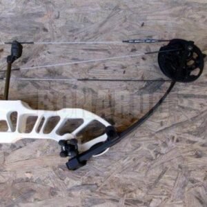 HOYT STRATOS HBT CAM #1 RH 50/60 WHITE FROST